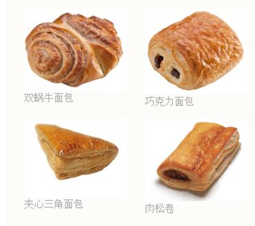QQ截圖20171106150528.jpg